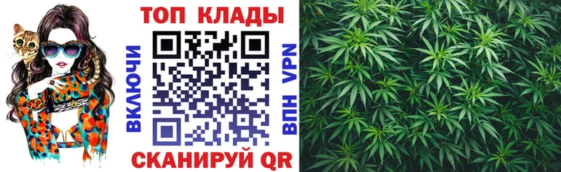 Как найти закладки Петрозаводск ГАШ  Бутират  Меф мяу мяу  Бошки Шишки  МЕГА вход  A PVP 