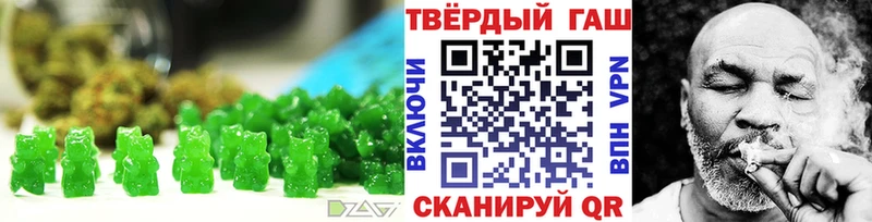 Cannafood конопля Петрозаводск