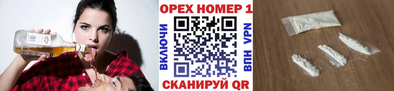 COCAIN FishScale  Петрозаводск 