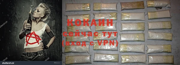 jwh Заводоуковск