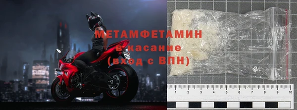 гашик Заволжск