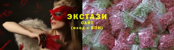 каннабис Заволжье
