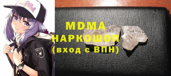 каннабис Заволжье