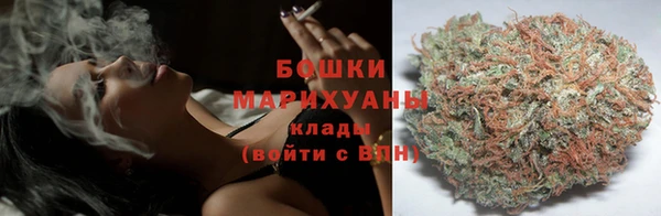jwh Заводоуковск