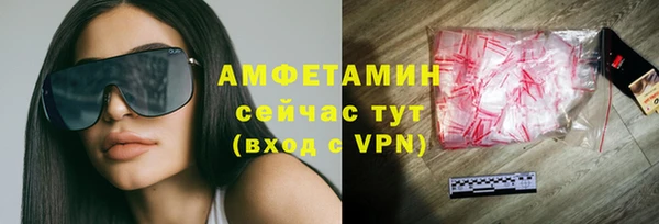 гашик Заволжск
