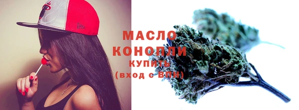 гашик Заволжск