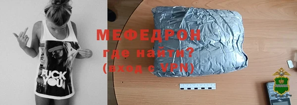 гашик Заволжск