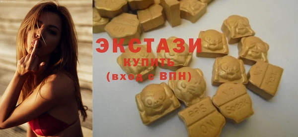 гашик Заволжск