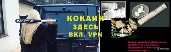 jwh Заводоуковск