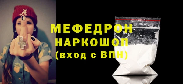 гашик Заволжск