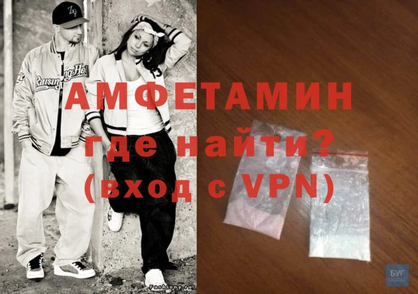 jwh Заводоуковск