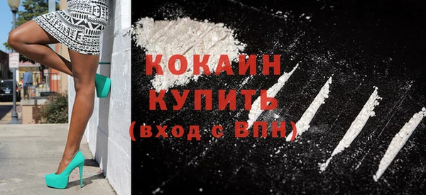 гашик Заволжск