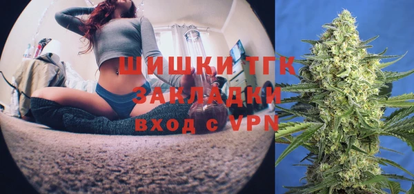 jwh Заводоуковск