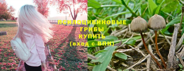 jwh Заводоуковск