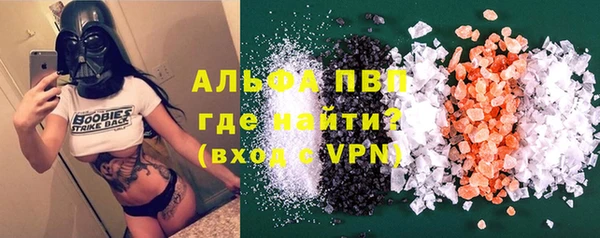 каннабис Заволжье