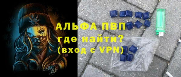 jwh Заводоуковск
