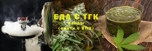 jwh Заводоуковск