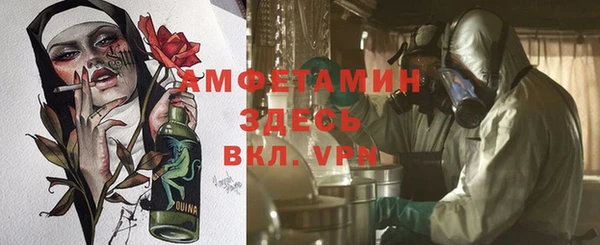 каннабис Заволжье