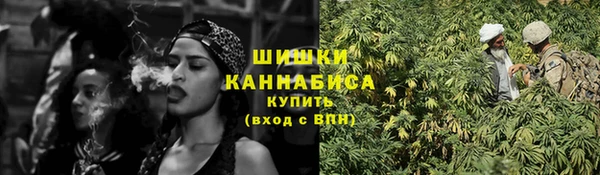 гашик Заволжск