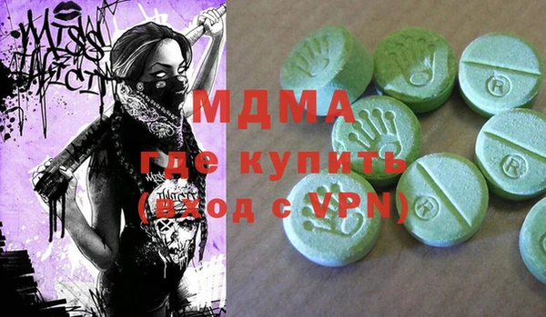 каннабис Заволжье