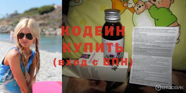 jwh Заводоуковск