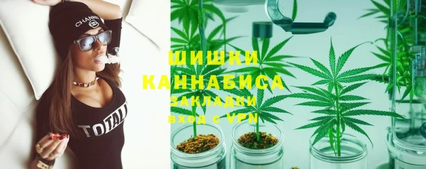 jwh Заводоуковск