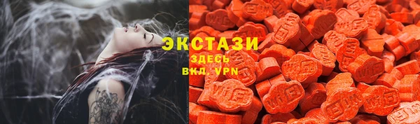 jwh Заводоуковск