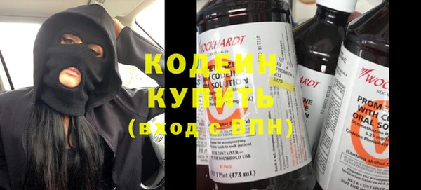 jwh Заводоуковск