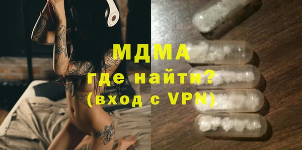 jwh Заводоуковск
