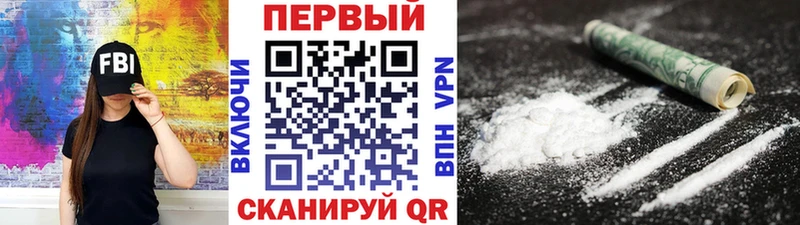 Первитин мет  Петрозаводск 